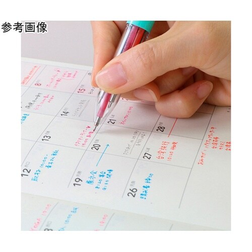 カスタマイズペン アイプラス 5本用ボデ