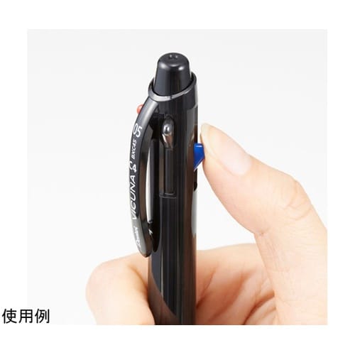 4色ボールペン ビクーニャ 0.5mm