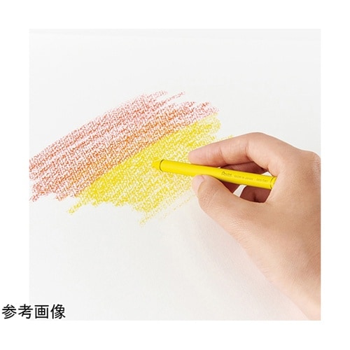 水彩色鉛筆 ヴィスタージュ 水彩スティッ