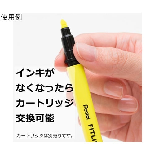 蛍光ペン フィットライン イエロー パッ