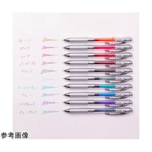 ゲルインキボールペン エナージェル イン