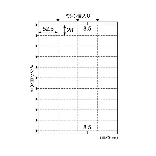 ラミラスタープライスPOPカードオールラ