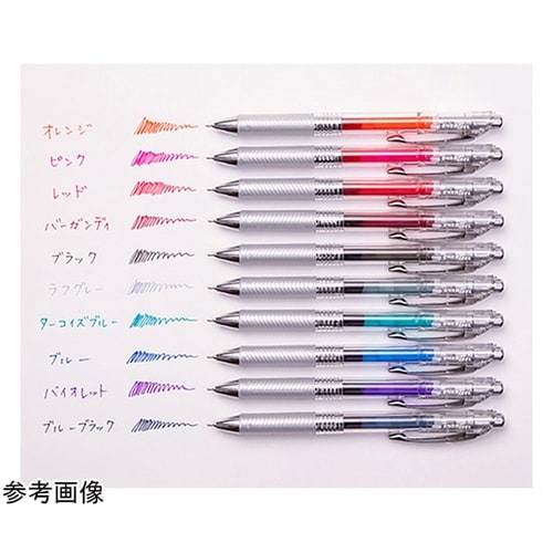 ゲルインキボールペン エナージェル イン