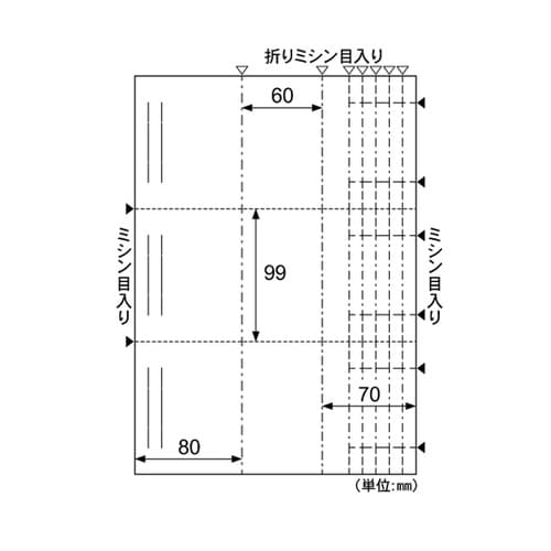 ラミラスタープライスPOPカードスタンド