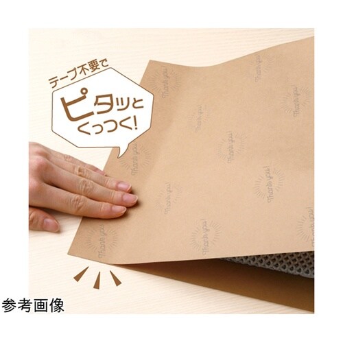 テープのいらない梱包紙 クラフト tha