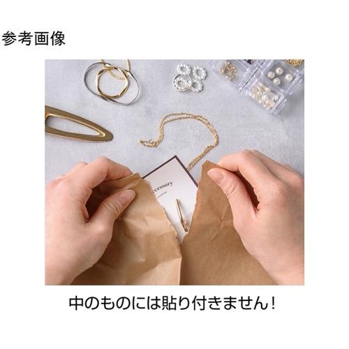 テープのいらない梱包紙 クラフト tha