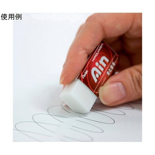 消しゴム Pentel Ain ぺんてる