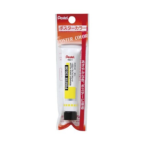 不透明水彩絵の具 ポスターカラー ラミチ