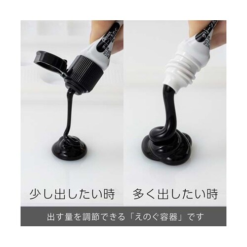 水彩絵の具 クリーンえのぐ ワンタッチキ