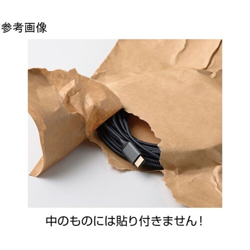テープのいらない梱包紙 クラフト A3