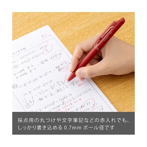 油性ボールペン Calme カルム 0.