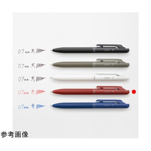 油性ボールペン Calme カルム 0.