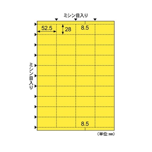 ラミラスタープライスPOPカードオールラ