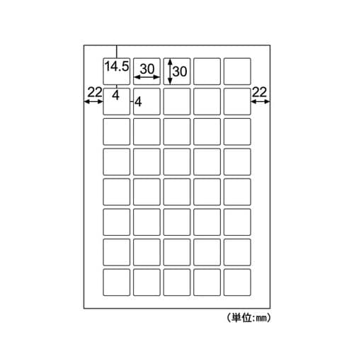 屋外用ラベル A4 正方形 40面 角丸