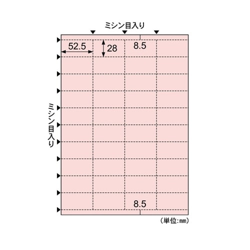 ラミラスタープライスPOPカードオールラ
