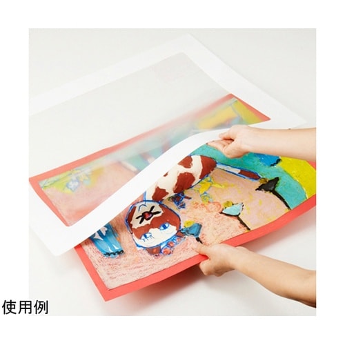 額縁 ほわいと額縁 大 B3 4つ切用