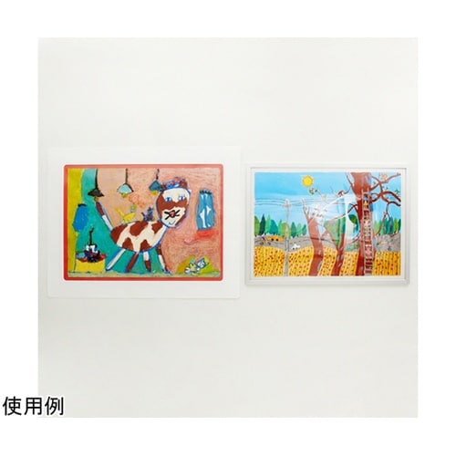 額縁 ほわいと額縁 大 B3 4つ切用