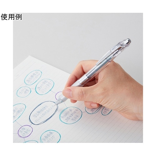 ゲルインキボールペン エナージェル イン