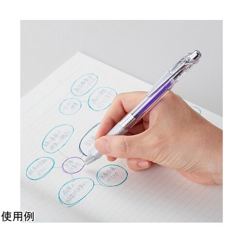 ゲルインキボールペン エナージェル イン