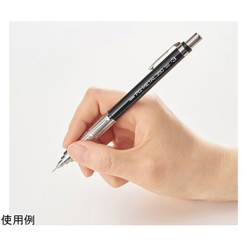 シャープペンシル PGメタル350 0.