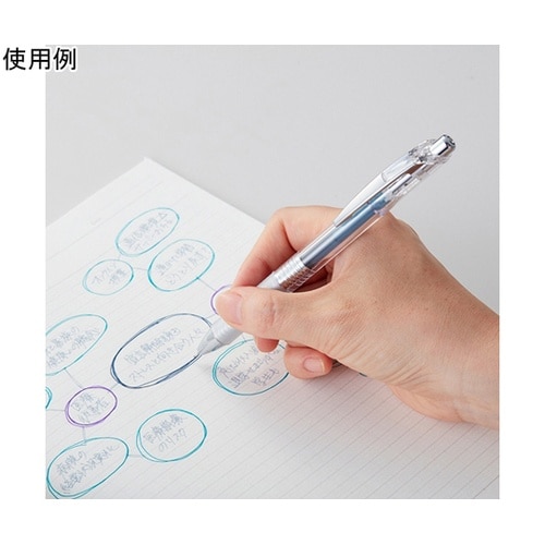 ゲルインキボールペン エナージェル イン