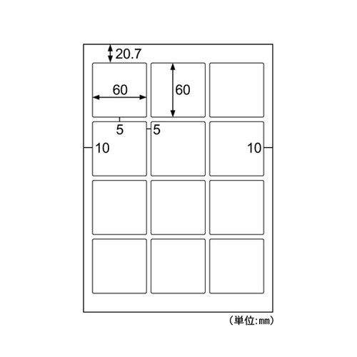透明ラベル A4 正方形 12面 角丸