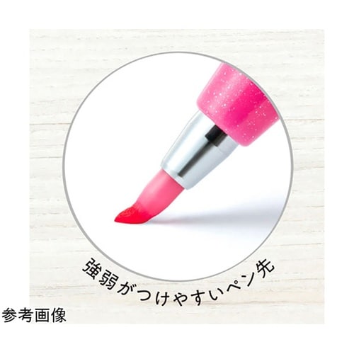 筆ペン 筆タッチサインペン グリーン パ