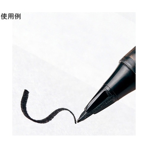 水性ペン トラディオプラマン 専用カート