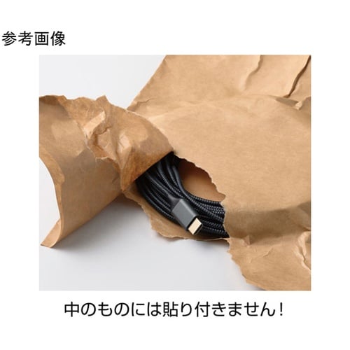 テープのいらない梱包紙 クラフト A4