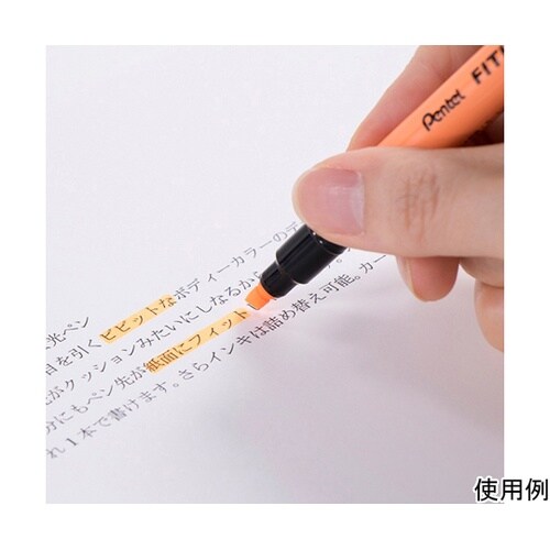 蛍光ペン フィットライン オレンジ パッ
