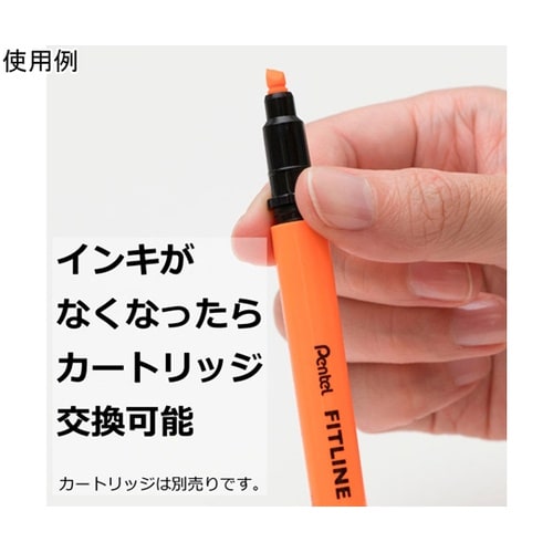 蛍光ペン フィットライン オレンジ パッ