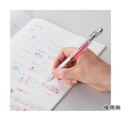 ゲルインキボールペン エナージェル イン