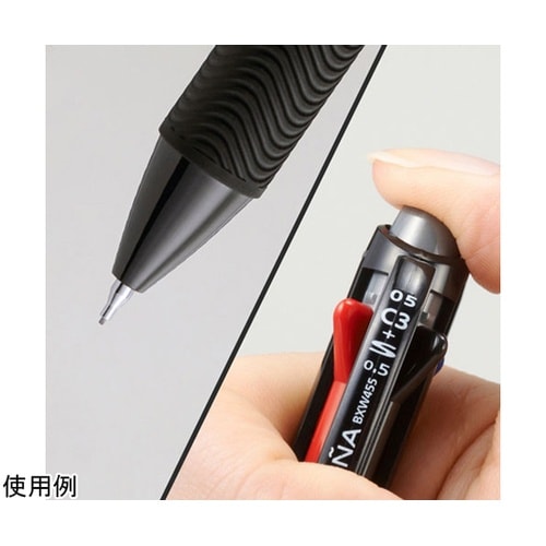 多機能ペン ビクーニャ 3+S 0.5m