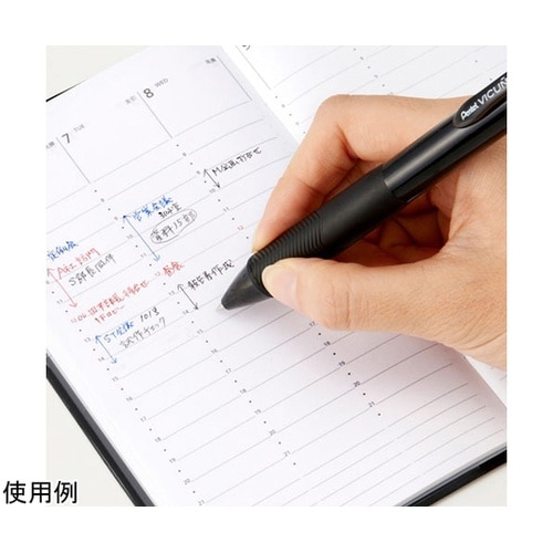 多機能ペン ビクーニャ 3+S 0.5m