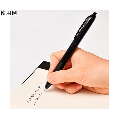 ゲルインキボールペン エナージェル エス