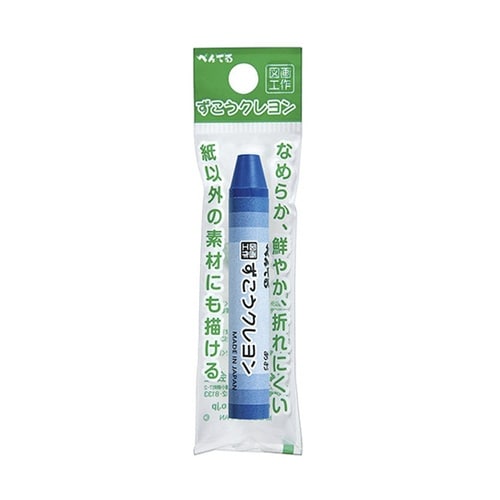 クレヨン ずこうクレヨン 単色 あお パ