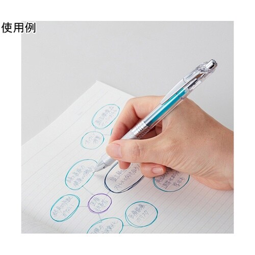 ゲルインキボールペン エナージェル イン