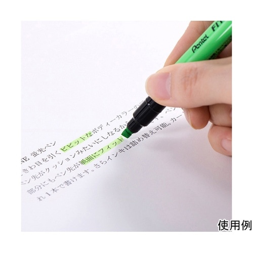 蛍光ペン フィットライン ライトグリーン