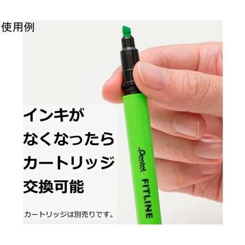 蛍光ペン フィットライン ライトグリーン