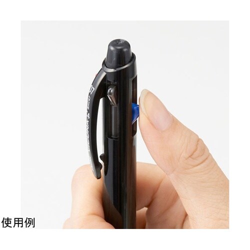 4色ボールペン ビクーニャ 0.7mm