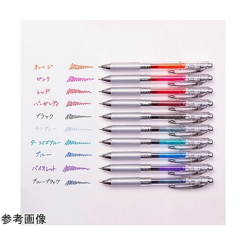 ゲルインキボールペン エナージェル イン