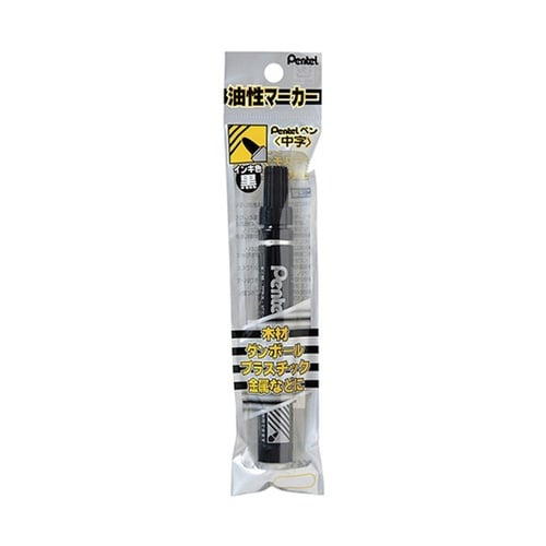 油性ペン ぺんてるペン N50 中字 黒