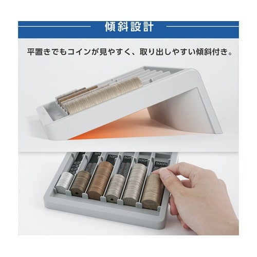 コインカウンター グレー CX−004−