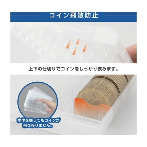 コインケース クリア CX−001−J