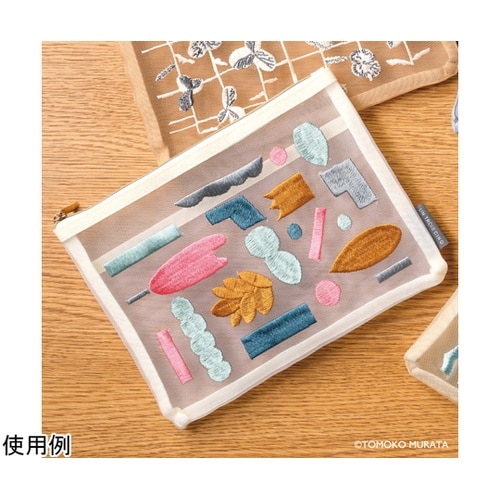 ムラタトモコ 刺繍メッシュポーチ Har