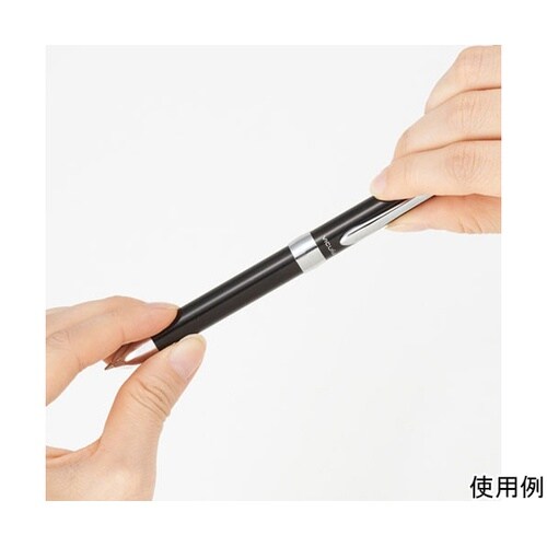 多機能ペン ビクーニャEX 2+S 0.