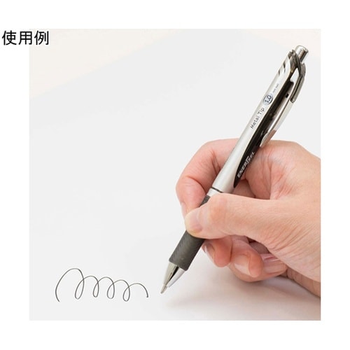 ゲルインキボールペン エナージェル 1.