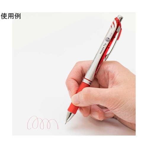 ゲルインキボールペン エナージェル 0.