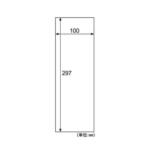 抗菌シール手すり・ドアハンドル用 1冊(