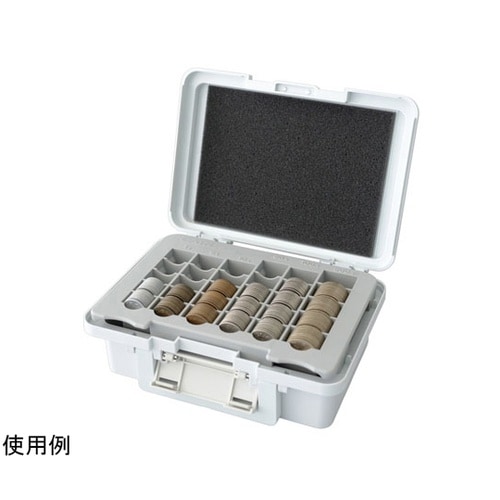 ポータブルキャッシュケース ホワイト C